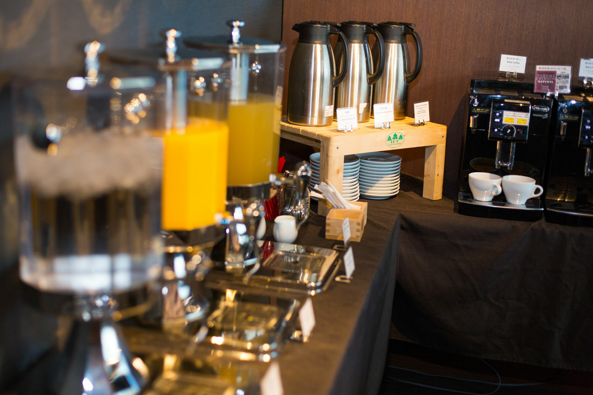 Ki Niseko Hotel Kutchan Ngoại thất bức ảnh